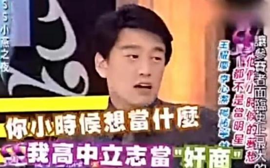 娱乐吃瓜老板是谁呀视频,他是谁?背后的故事与影响力